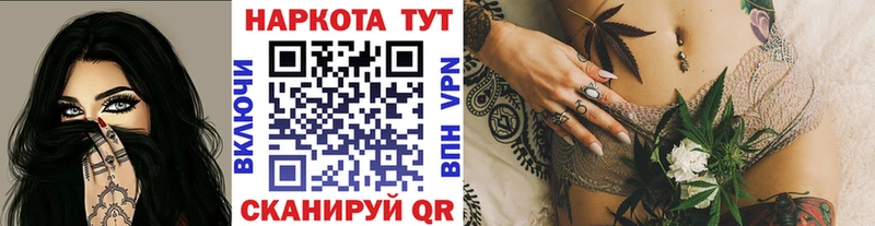ГАШ Трёхгорный