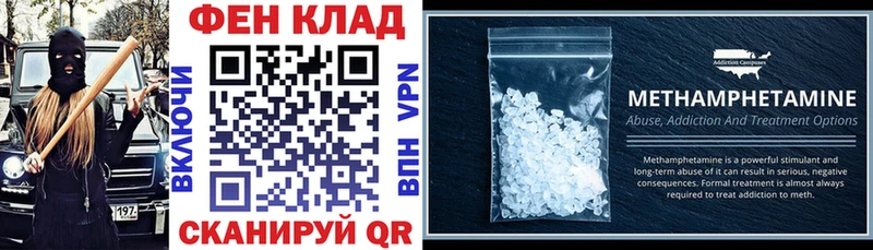 omg рабочий сайт  Трёхгорный  АМФ VHQ 