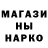 Дистиллят ТГК концентрат Liliia Revenko