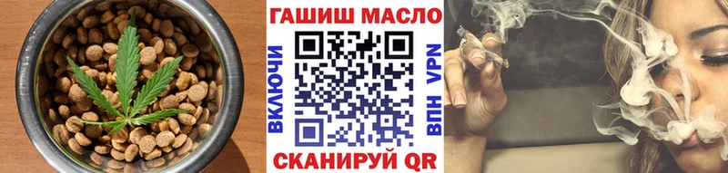 Canna-Cookies марихуана  kraken tor  Трёхгорный 