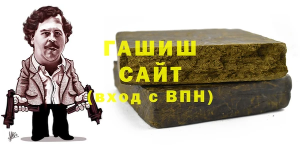 а пвп мука Абинск