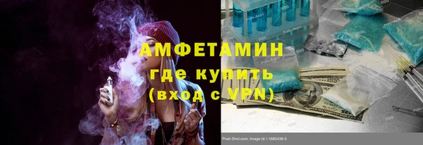 винт Алзамай