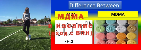 бутират Алексеевка