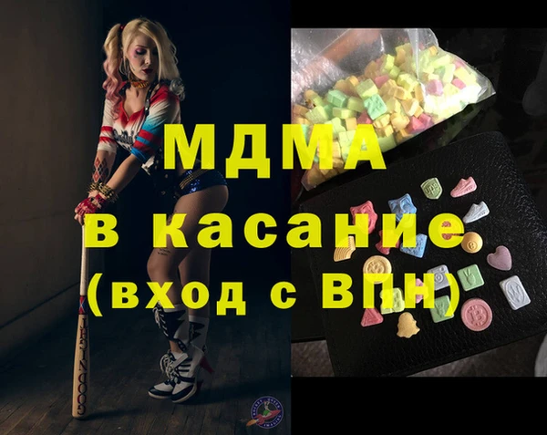 винт Алзамай