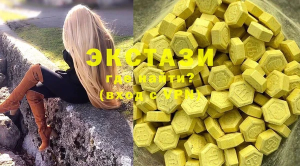 винт Алзамай