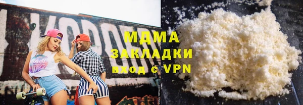 винт Алзамай