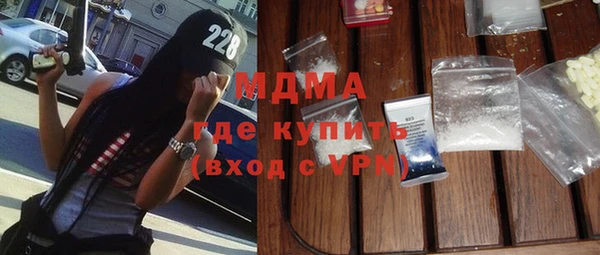 винт Алзамай