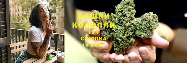 прущий лед Абдулино