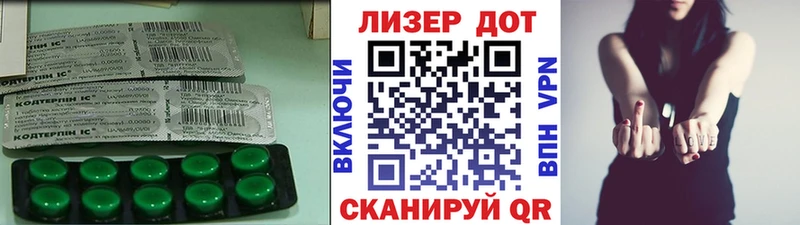 ЛСД экстази ecstasy  мега как зайти  Трёхгорный 