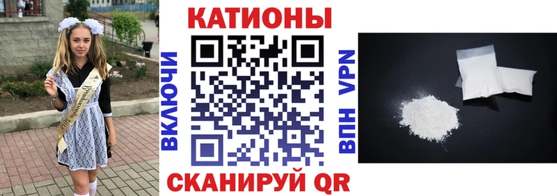даркнет сайт  Трёхгорный  МЯУ-МЯУ mephedrone 
